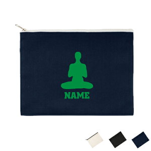 「ヨガ3」名入れフラットポーチLサイズ ポーチ マルチケース マルチポーチ 小物入れ 収納 おもちゃバッグ メンズ レディース オリジナル お揃い 部活 スポーツ お名前 卒部記念 品 スポ根魂