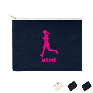 「女子マラソン」名入れフラットポーチLサイズ ポーチ マルチケース マルチポーチ 小物入れ 収納 おもちゃバッグ クラッチバッグ 推し活 メンズ レディース オリジナル お揃い 部活 スポー