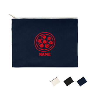 sU tbg|[`LTCY |[` }`P[X }`|[`  [ obO Nb`obO   ObY Y fB[X IWi  pizza