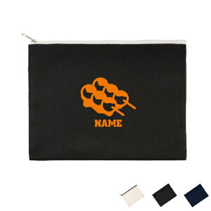 串団子 名入れフラットポーチLサイズ ポーチ マルチケース マルチポーチ 小物入れ 収納 おもちゃバッグ クラッチバッグ 推し活 名入れ 名入れグッズ メンズ レディース オリジナル お揃い da