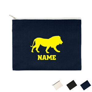 「ライオン」名入れフラットポーチLサイズ ポーチ マルチケース マルチポーチ 小物入れ 収納 おもちゃバッグ クラッチバッグ 推し活 メンズ レディース オリジナル お揃い 部活 お名前 百獣