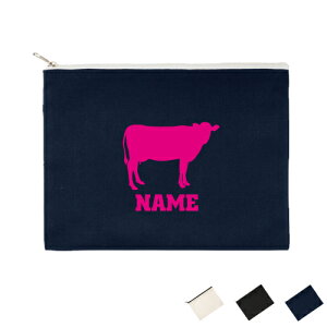 「牛」名入れフラットポーチLサイズ ポーチ マルチケース マルチポーチ 小物入れ 収納 おもちゃバッグ メンズ レディース お揃い 部活 お名前 ホルスタイン ビーフ 牛肉 牛乳 習い事 サーク