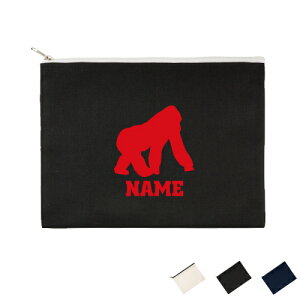 「ゴリラ」名入れフラットポーチLサイズ ポーチ マルチケース マルチポーチ 小物入れ 収納 おもちゃバッグ クラッチバッグ 推し活 メンズ レディース オリジナル お揃い 部活 お名前 Gorilla