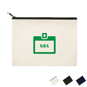 Ј tbg|[`LTCY |[` }`P[X }`|[`  [ obO Nb`obO   ObY Y fB[X IWi  