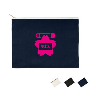 ۈmEct@2 tbg|[`LTCY |[` }`P[X }`|[`  [ obO Nb`obO   ObY Y fB[X IW