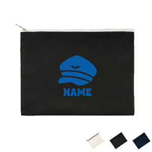 パイロット1 名入れフラットポーチLサイズ ポーチ マルチケース マルチポーチ 小物入れ 収納 おもちゃバッグ クラッチバッグ 推し活 名入れ 名入れグッズ メンズ レディース オリジナル お