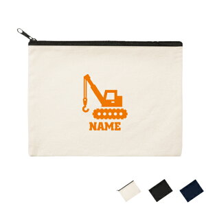 鳶職10 名入れフラットポーチLサイズ ポーチ マルチケース マルチポーチ 小物入れ 収納 おもちゃバッグ クラッチバッグ 推し活 名入れ 名入れグッズ メンズ レディース オリジナル お揃い 重