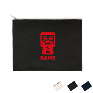 ゲームセンタースタッフ3 名入れフラットポーチLサイズ ポーチ マルチケース マルチポーチ 小物入れ 収納 おもちゃバッグ クラッチバッグ 推し活 名入れ 名入れグッズ メンズ レディース オ