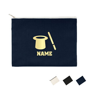 マジシャン 名入れフラットポーチLサイズ ポーチ マルチケース マルチポーチ 小物入れ 収納 おもちゃバッグ クラッチバッグ 推し活 名入れ 名入れグッズ メンズ レディース オリジナル お揃