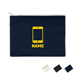 電話販売 名入れフラットポーチLサイズ ポーチ マルチケース マルチポーチ 小物入れ 収納 おもちゃバッグ クラッチバッグ 推し活 名入れ 名入れグッズ メンズ レディース オリジナル お揃い