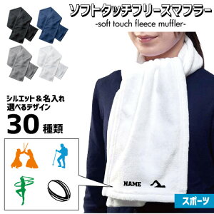 uX|[c3v|Cg t[X}t[ lbNEH[}[ Xg[ N  j oR TbJ[ V̑ B̑ Q[g{E hbW{[ \tg{[ 㓁 A[`F[