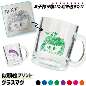 uGvGvgOX}O X[WbL WbL r[ }CWbL rAOX ^u[ j Mtg rAWbLygmugzIWirAOX IWi