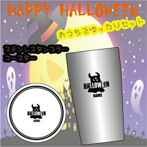 u΂v/nEBXeX^u[R[X^[ACX^fA420ml ^fMA^u[Ad\ T[^u[ ۉ ۗAnEBObYAڂApv