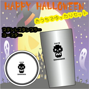 uv/nEBXeX^u[R[X^[ACX^fA420ml ^fMA^u[Ad\ T[^u[ ۉ ۗAnEBObYAڂAp