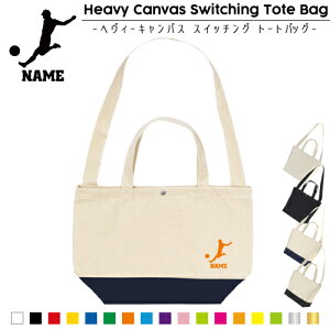 サッカー トートバッグの人気商品 通販 価格比較 価格 Com