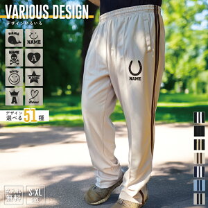 fUC낢 ֗ ꃍOpc W[Wpc W[W 7.0IX X[X gbN pc W[W  킢  g  I[hXN[ Y2K Y3K ayS