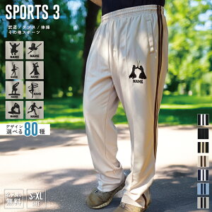 X|[c3 ꃍOpc W[Wpc W[W 7.0IX X[X gbN pc W[W  킢  g  I[hXN[ Y2K Y3K aySSz