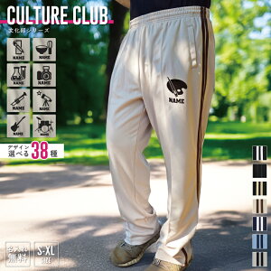  ꃍOpc W[Wpc W[W 7.0IX X[X gbN pc W[W  킢  g  I[hXN[ Y2K Y3K aySSz