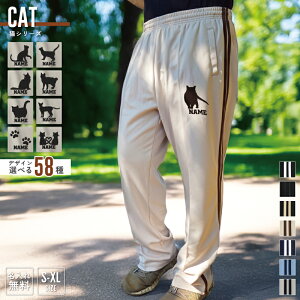 �L �����ꃍ���O�p���c �W���[�W�p���c �W���[�W 7.0�I���X �X���[�X �g���b�N �p���c �W���[�W �� ���킢�� ���������� ���g�� ������� �I�[���h�X�N�[�� Y2K Y3K ���a�ySS�z