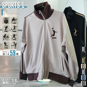 �X�|�[�c1 ������W���[�W 7.0�I���X �X���[�X ���O�����X���[�u �g���b�N �W���P�b�g �o�X�P �T�b�J�[ �싅 �o���[ �n���h�{�[�� �e�j�X �o�h�~���g�� �S���t �A���t�g ���O�r�[ �싅 �W���[