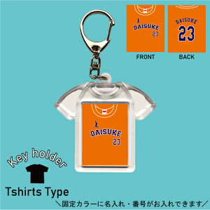 バスケ ユニフォーム 入れの人気商品 通販 価格比較 価格 Com