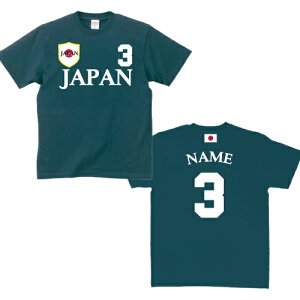{TbJ[jtH[TVc wԍ \ JAPAN NIPPON vJ Y fB[X LbY football R tbg{[ soccer \j z[ AEFC wl[ }[LO  