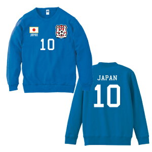 yꁕwԍg[i[u{vz8.4IX 100 lTCY { JAPAN NIPPON ꖳ DȂO  ԍ wԍ