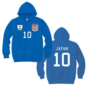 yꁕwԍvI[o[p[J[ TbJ[u{vz8.4IX 100 { JAPAN NIPPON  LOp[J[ vop[J[ p[J[ XEFbg  i g[jO 