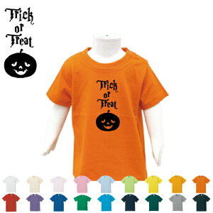 uTRICK OR TREAT1v/nEBTVcACX^fAlTCYqTCY܂ŁAxr[LbYTVcAnEBObYAڂAAp[eB[ycf_bst_hwz  