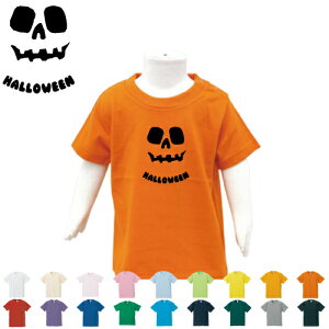 uHALLOWEENv/nEBTVcACX^fAlTCYqTCY܂ŁAxr[ELbYTVcAnEBObYAϑAڂAAp[eB[ycf_bst_hwz 