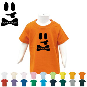 uTRICK OR TREAT2v/nEBTVcACX^fAlTCYqTCY܂ŁAxr[ELbYTVcAnEBObYARXvApvLAAp[eB[