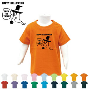 uHAPPY HALLOWEEN3v/nEBTVcACX^fAlTCYqTCY܂ŁAxr[LbYTVcAnEBObYARXvAAϑAڂAAp[