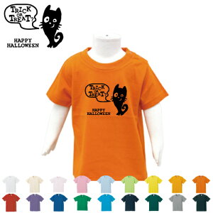 uTRICK OR TREAT3v/nEBTVcACX^fAlTCYqTCY܂ŁAxr[LbYTVcAnEBObYARXvAAϑAڂAAp[