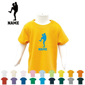 usb`[vTVc xr[ LbY O q LbYEFA ǂ ct ۈ牀 wZ ĕ 싅 bq  TVc TVc