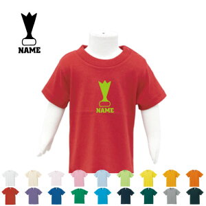インディアカ2 名入れTシャツ ベビー服 キッズ服 お名前 子供服 キッズウェア こども服 幼稚園 保育園 小学校 夏服 シャトル コック ネット マイナー スポーツ 半袖 半袖Tシャツ Tシャツ