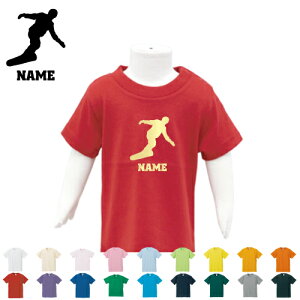 「スノーボード1」名入れTシャツ ベビー服 キッズ服 お名前 子供服 キッズウェア こども服 幼稚園 保育園 小学校 夏服 ウィンタースポーツ 半袖 半袖Tシャツ Tシャツ