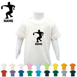 「熱闘・甲子園球児」名入れTシャツ ベビー服 キッズ服 お名前 子供服 キッズウェア こども服 幼稚園 保育園 小学校 夏服 野球 甲子園 半袖 半袖Tシャツ Tシャツ