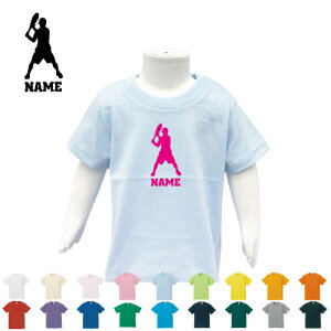 テニス1 名入れTシャツ ベビー服 キッズ服 お名前 子供服 キッズウェア こども服 幼稚園 保育園 小学校 夏服 ラケット ボール シングルス ダブルス 半袖 半袖Tシャツ Tシャツ