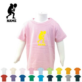 テニス2 名入れTシャツ ベビー服 キッズ服 お名前 子供服 キッズウェア こども服 入園 入学 新学期 幼稚園 保育園 小学校 夏服 ラケット　ボール　シングルス　ダブルス【cf】