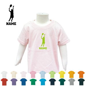 テニス3 名入れTシャツ ベビー服 キッズ服 お名前 子供服 キッズウェア こども服 幼稚園 保育園 小学校 夏服 ラケット ボール シングルス ダブルス 半袖 半袖Tシャツ Tシャツ
