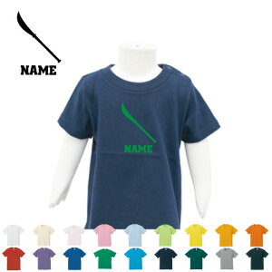 㓁3 TVc xr[ LbY O q LbYEFA ǂ ct ۈ牀 wZ ĕ @@a  TVc TVc