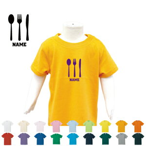 Jg[ TVc xr[ LbY O q LbYEFA ǂ ct ۈ牀 wZ xr[EFA ĕ ċx o W[ H cutlery iCt tH[N Xv[