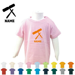 uEbhubNvTVc xr[ LbY O q LbYEFA ǂ yz ty y oh yc NVbN I[PXg v[g ObY ƋLOi cj 