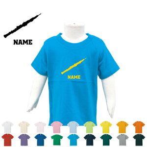 uI[{GvTVc xr[ LbY O q LbYEFA ǂ ct ۈ牀 wZ xr[EFA ĕ ċx o W[ yz ACe ty y v[