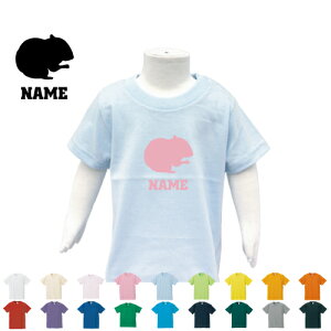 unX^[vTVc xr[ LbY O q LbYEFA ǂ ct ۈ牀 wZ xr[EFA ĕ ċx o W[ WKA  TVc