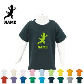 楽天市場 蜥蜴 トカゲ キッズ ベビー マタニティ の通販