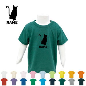 AJV[gwA[2 TVc xr[ LbY O q LbYEFA ǂ ct ۈ牀 wZ ĕ L@lR@˂@Lbg@ybg  TVc TVc