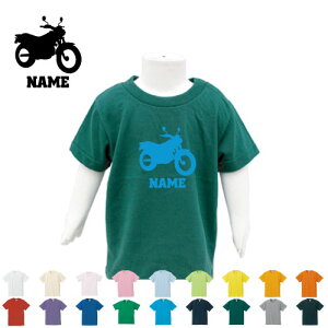 oCN2 TVc xr[ LbY O q LbYEFA ǂ ct ۈ牀 wZ ĕ 蕨@`[@Pԁ@  TVc TVc