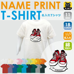 uSNEAKER(bh)vTVc/xr[ALbYAOAqALbYEFAAǂAĕAVcylR|Xzymmk_bstzXj[J[ARo[X  TVc 