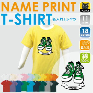 uSNEAKER(O[)vTVc/xr[ALbYAOAqALbYEFAAǂAĕAVcylR|Xzymmk_bstzXj[J[ARo[X  TV